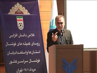 ماجدی: آسیا باید به وجود تارقلی زاده افتخار کند