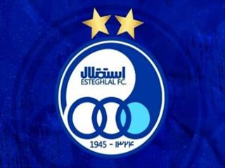نماد استقلال در بورس گشایش شد