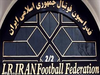 رسمی؛ برگزاری انتخابات فدراسیون فوتبال لغو شد!