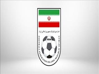 فدراسیون فوتبال پاسخ نامه فیفا را داد