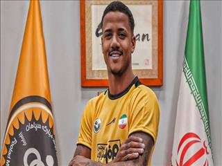 سپاهان یک مهاجم برزیلی خرید