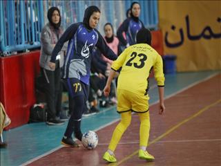 اعلام اسامی داوران هفته نخست سوپرلیگ فوتسال بانوان