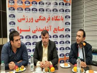 تمدید قرارداد باشگاه نوا آمل با سرمربی قهرمان لیگ برتر فوتسال زنان