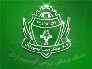 توافق ۲ بازیکن با ایرالکو اراک