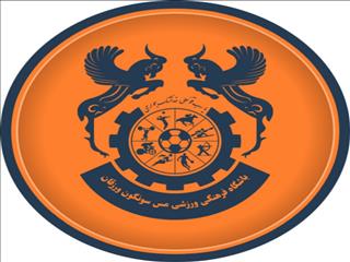 اختصاصی ۲٠۲٠؛ توافق یک بازیکن با مس سونگون