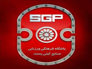 محرومیت ۲ ستاره گیتی پسند مقابل ایرالکو اراک