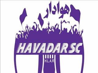 بیانیه باشگاه هوادار در آستانه بازی با پرسپولیس: ما نگرانیم!