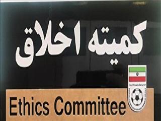احضار مدیرعامل و مدیر روابط عمومی استقلال و پرسپولیس به کمیته اخلاق