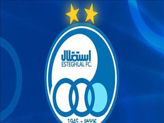 توافق مدیران استقلال و همراه اول برای پرداخت پول استراماچونی