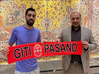 سنگ سفیدی به گیتی پسند پیوست