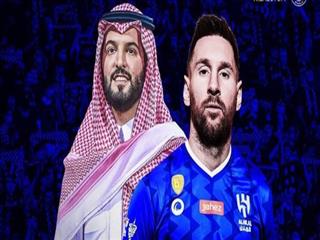 روایت ماجرای مسی با عربستان؛ چشم رئیس!