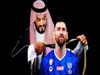 توافق نهایی مسی با الهلال؛ زمان انتقال لئو به عربستان مشخص شد