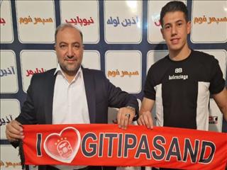 رسولی با گیتی پسند قراردادش را تمدید کرد