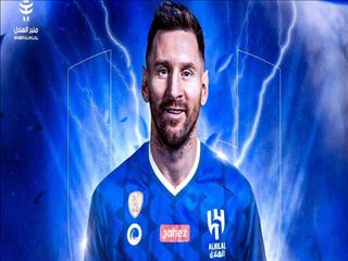 بمب خبری خبرنگار سعودی؛ مسی با الهلال تمام کرد