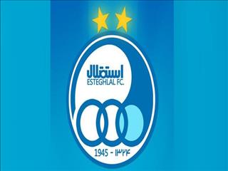 اطلاعیه باشگاه استقلال درباره انتخاب سرمربی