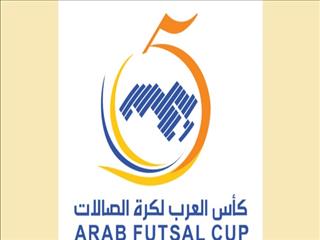 فوتسال قهرمانی عرب؛ صعود عراق، مغرب، کویت و مصر به یک چهارم