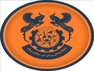 جانشین خطیبی در مس سونگون مشخص شد