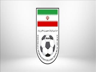 جریمه فدراسیون فوتبال بدلیل تقلب دوباره در صدور مجوز حرفه ای