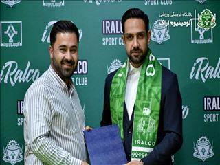 سرپرست تیم فوتسال آلومینیوم اراک ابقا شد