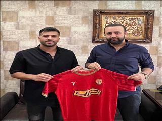 سورغالی به کراپ پیوست