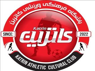 کَلاف پیچده قندکاترین؛ کرج منتفی شد/پرسپولیس خوزستان همچنان مدعی تصاحب امتیاز!+عکس
