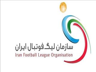 دستورالعمل و سقف بودجه باشگاه‌های لیگ دسته اول مشخص شد