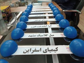 اعلام برنامه هفته نخست لیگ برتر فوتسال بانوان