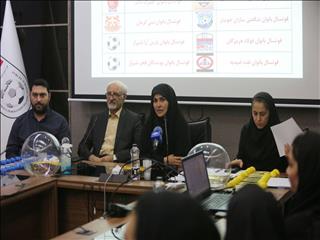 گزارش تصویری از مراسم قرعه کشی لیگ برتر فوتسال بانوان