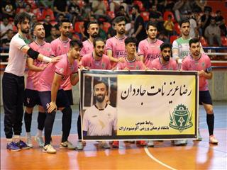 اقدام ارزنده باشگاه ایرالکو در سالن سیدرسول حسینی ساری