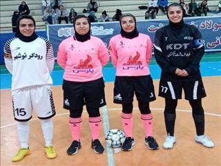 شکست پرگل صدرنشین در خانه/پیروزی راحت آوا آباندخت مقابل زاگرس تهران