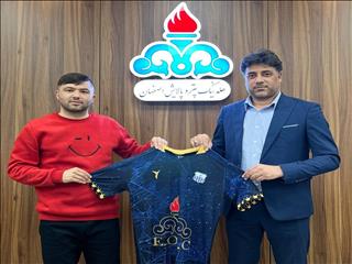 حسینی به پالایش نفت پیوست