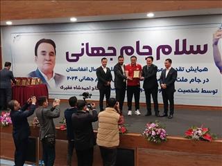 مرتضایی: صعود تیم ملی افغانستان به جام جهانی زمینه ساز وحدت با ایران شد
