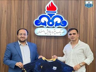 نعمتیان به پالایش نفت اصفهان پیوست
