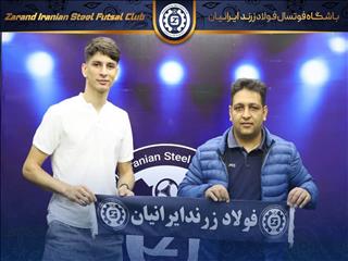 توافق ۲ بازیکن با فولاد زرند ایرانیان