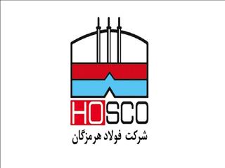 6 تمدیدی دیگر با فولاد هرمزگان
