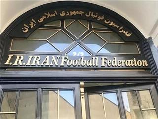 خروجی جلسه سرنوشت‌ساز: سوالات بی‌پاسخ!