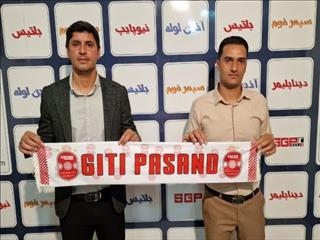 مربی ستاره ساز اصفهانی سکاندار جوانان گیتی پسند شد