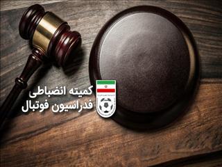 اعلام رای انضباطی/صعود فرداد محمدی کاشمر به لیگ دسته اول