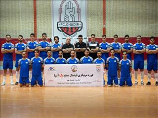 برگزاری دوره مربیگری سطح یک آسیا با حضور بازیکن سابق تیم ملی