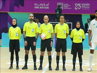 بازیهای همبستگی کشورهای اسلامی؛ قضاوت داوران ایرانی در دیدار رده بندی