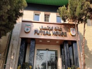 وزارت ورزش قدم اول را بردارد؛ فوتسال ایران نباید زیر سایه فوتبال بماند/ فدراسیون فوتسال موفق‌تر از فوتبال می‌شود