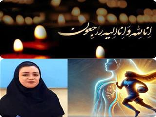 بانوی فوتسالیست زندگی بخشید
