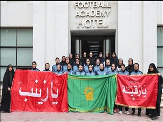 زمان اعزام تیم ملی بانوان به چین مشخص شد