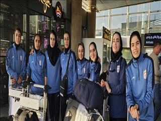 کاروان تیم ملی فوتسال بانوان وارد تهران شد