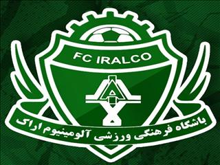 انحلال تیم فوتسال آلومینیوم اراک