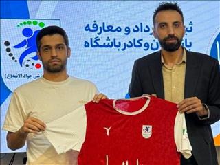جدایی محمد جامع از جوادالائمه شهرکرد