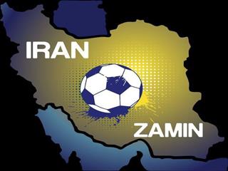 پیروزی ایران زمین ملارد در پرونده جنجالی/شهرداری حامی مالی شد