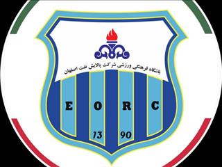 ⁨ کادر و بازیکن تیم بانوان پالایش نفت اصفهان +تصویر