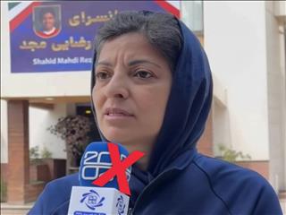 تیم ملی بانوان قربانی لجاجت مظفر؛ ترس سرمربی از پرسش های ساده یک خبرنگار!