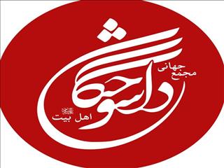 رؤیای فوتسال قم با دلسوختگان؛ موفقیت پایدار در سایه برنامه‌ریزی دقیق